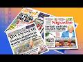 MAGAZETI MAUZAUZA WAVUVI ZIWANI NA BAHARANI APRILI 1 2026 