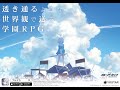 十六夜ノノミ ブルアカ ASMR 三浦千幸 十六夜ノノミ ブルアカ ASMR 三浦千幸