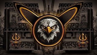 This Is the Court of Lord Bhole 🙏| Dj Remix Song Edm Drop+ Hard Vibration Mix Dj Himanshu Mix