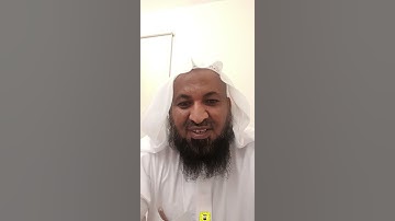 (قُلْنَا يَا نَارُ كُونِي بَرْدًا وَسَلَامًا عَلَىٰ إِبْرَاهِيمَ) (69)سورة الأنبياء