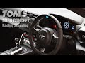 TOM'S GR86 メータ周り&レーシングステアリング