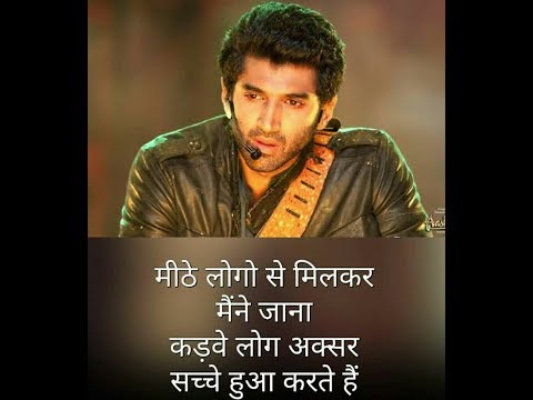 Shayri Ki Dayri || Best Whatsapp Status || New Shayri Video || By #Ãk