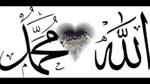 Thumbnail of Abdurrahman Önül  Allahım Allah Severim Billah