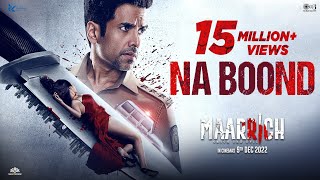 ना बूँद Na Boond Lyrics in Hindi