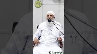 Hamari Namaz Aur Zikr Par Paani Fernewali Cheez Kiya HaiHazrat Qari Rashid Ahmed Sahab Ajmeri Db