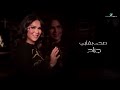 تلاقينا بلا موعد نوال الكويتيه تلاقينا بلا موعد نوال الكويتيه