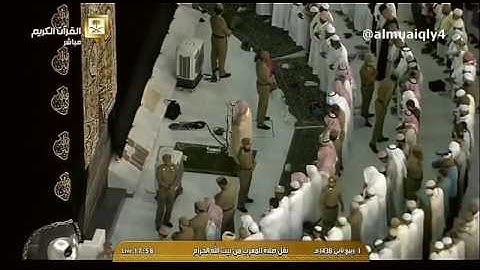 سورة الضحى -لفضيلة الشيخ د.ماهرالمعيقلي