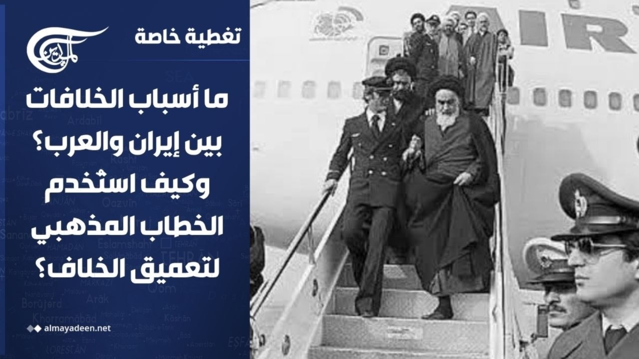 ����� ���� | �� ����� �������� ��� ����� �����ȿ ���� ������� ������ ������� ������ �����ݿ | ...
 - نشر قبل 5 دقيقة