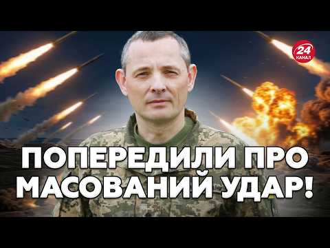 🚨RUSSIA PREPARING A MASSIVE STRIKE! Unexpected negotiation details! What awaits the front line