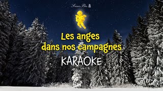 Les anges dans nos campagnes | Karaoke de Noël avec des paroles en français chords