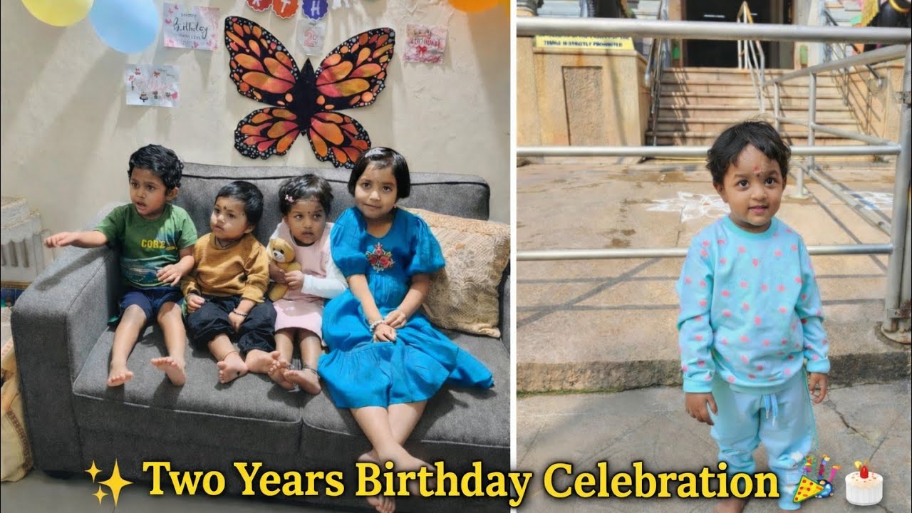 অদ্রিজার ২ বছরের জন্মদিনে আমরা কি করলাম |Our Daughter's Two years Birthday CelebrationlBengali Vlog 