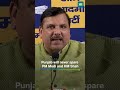 Punjab Will Not Spare PM Modi &amp; HM Shah | Sanjay Singh Targets BJP Over ‘Op Lotus’ in AAP