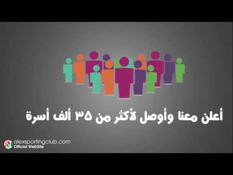 دليل الاطباء 