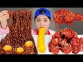 Black Bean Noodle Fried Chicken DONA Mukbang