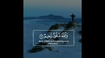 اروع تلاوة القران الكريم ب صوت القارئ احمد العجمي سورة آل عمران آجمل حالات واتس اب قرآنيه