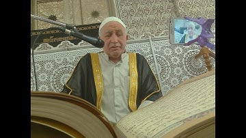 القارئ الشيخ عبد المعز شاكر  سورة الروم بتأريخ 2013/3/15