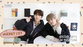 Bucket List: 레니혀니의 마음속 어딘가! 액션페인팅하러 왔어요 (렌 With 민현) 1화