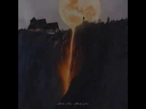 اجمل عباديات