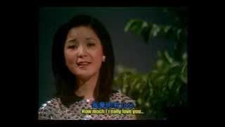 Yue Liang Dai Biao Wo de Xin (The Moon Represents My Heart) - Teresa Teng