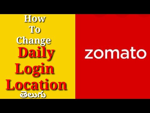 how to change Zomato Rider Daily login location in Telugu video