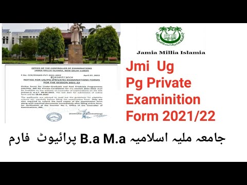 Jmi B.a M.a  Private Forms 2021-22