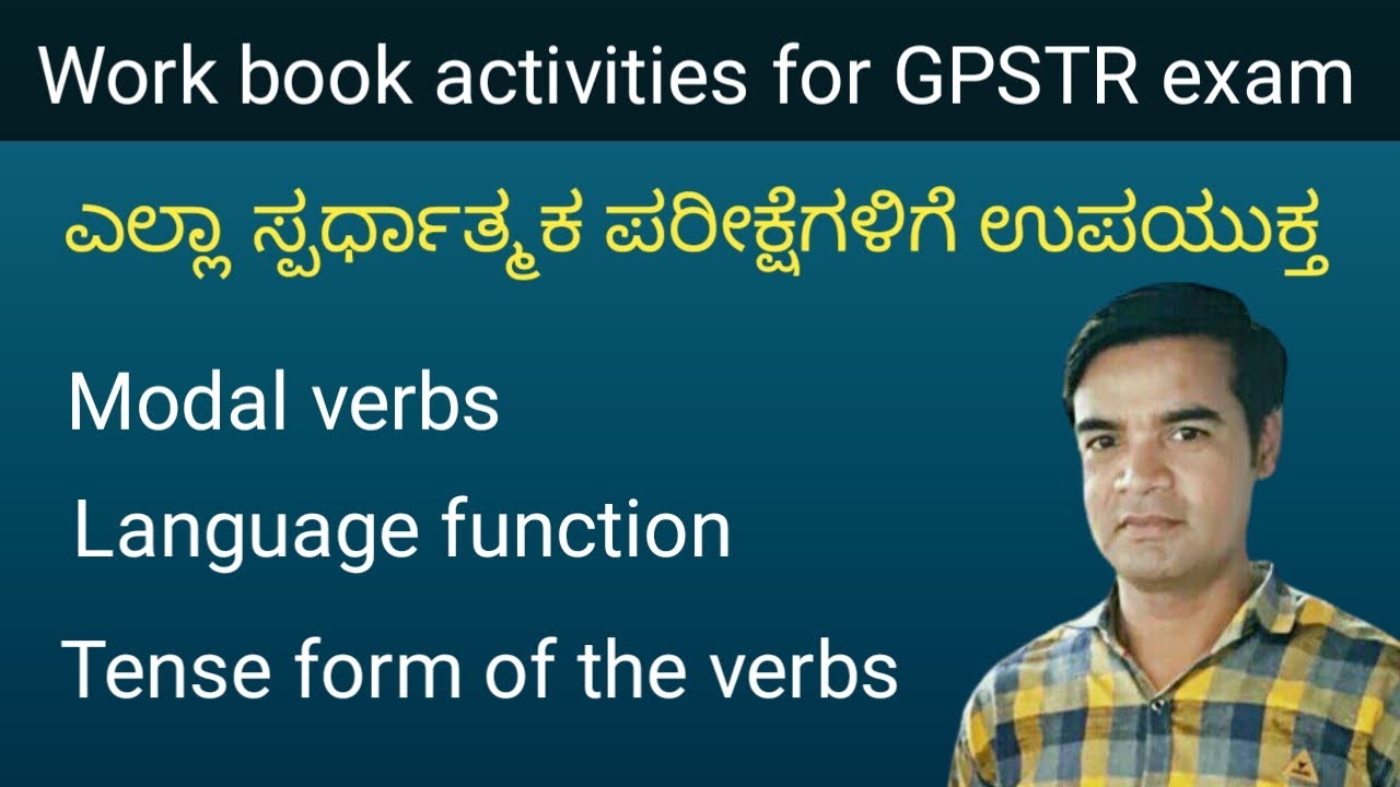 English grammar activity for GPSTR exam | English grammar for competitive exams