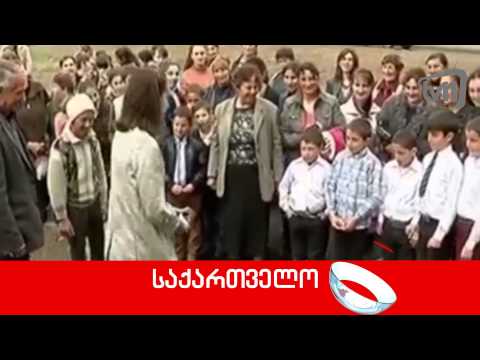 უკანასკნელი ცნობები 51