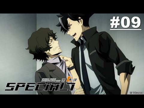 Special Crime Investigation Unit Special 7 - Episode 09 [English Sub]