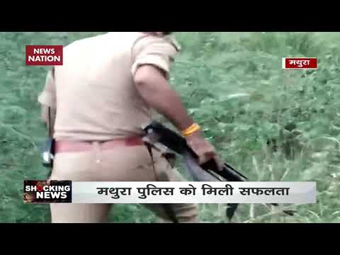 Uttar Pradesh: Mathura Police arrest 2 dreaded criminal post encounter