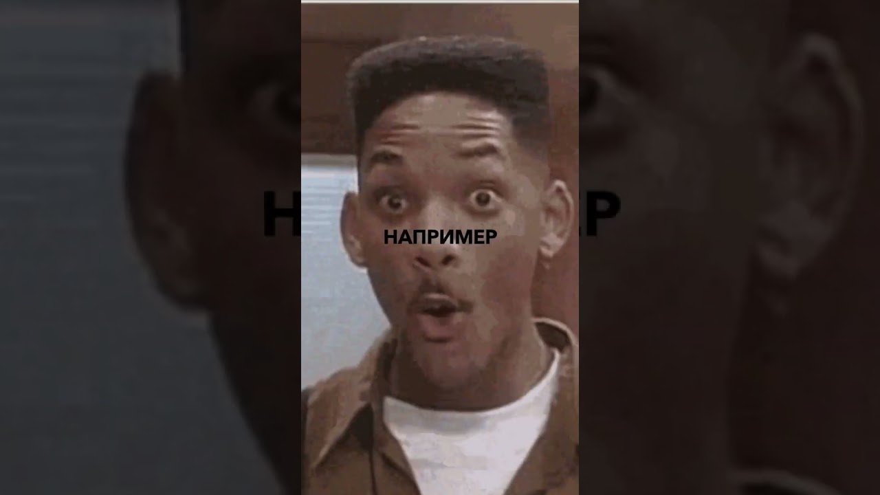 🎬Слово дня:Admire -  восхищаться, любоваться 