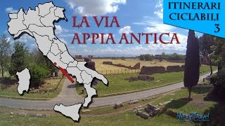 VIA APPIA ANTICA IN BICI - Pedalare in un museo a cielo aperto - YouTube