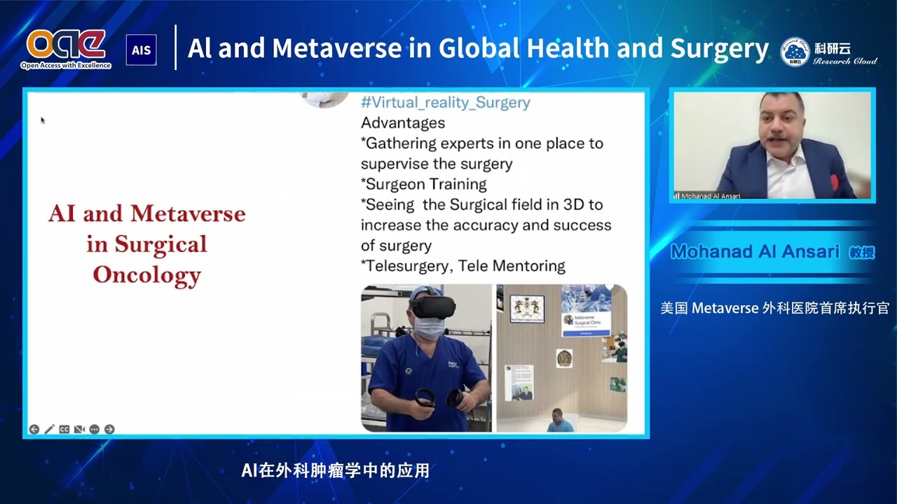 Al and Metaverse in Global Health and surgery