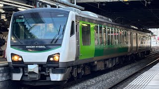 HB-E300系 (HB-E302-2+HB-E301-2)快速リゾートビューふるさと 長野行 松本駅入線シーン