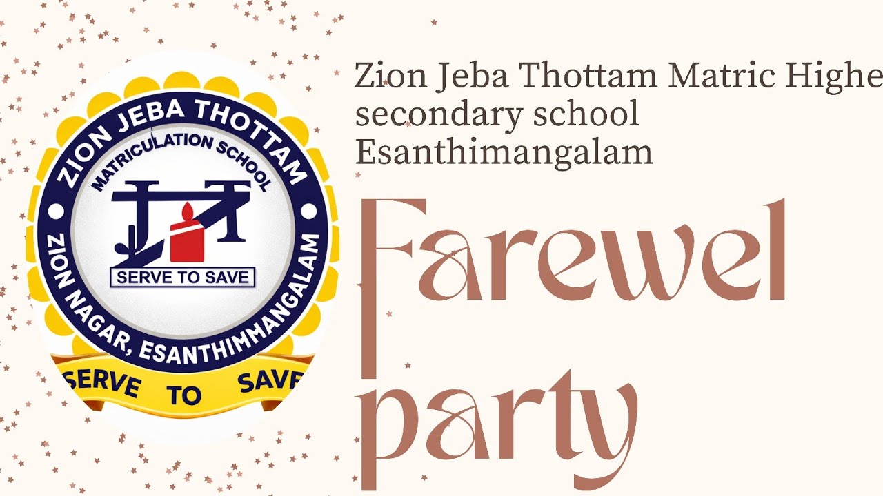 Farewell 2025 -  2026