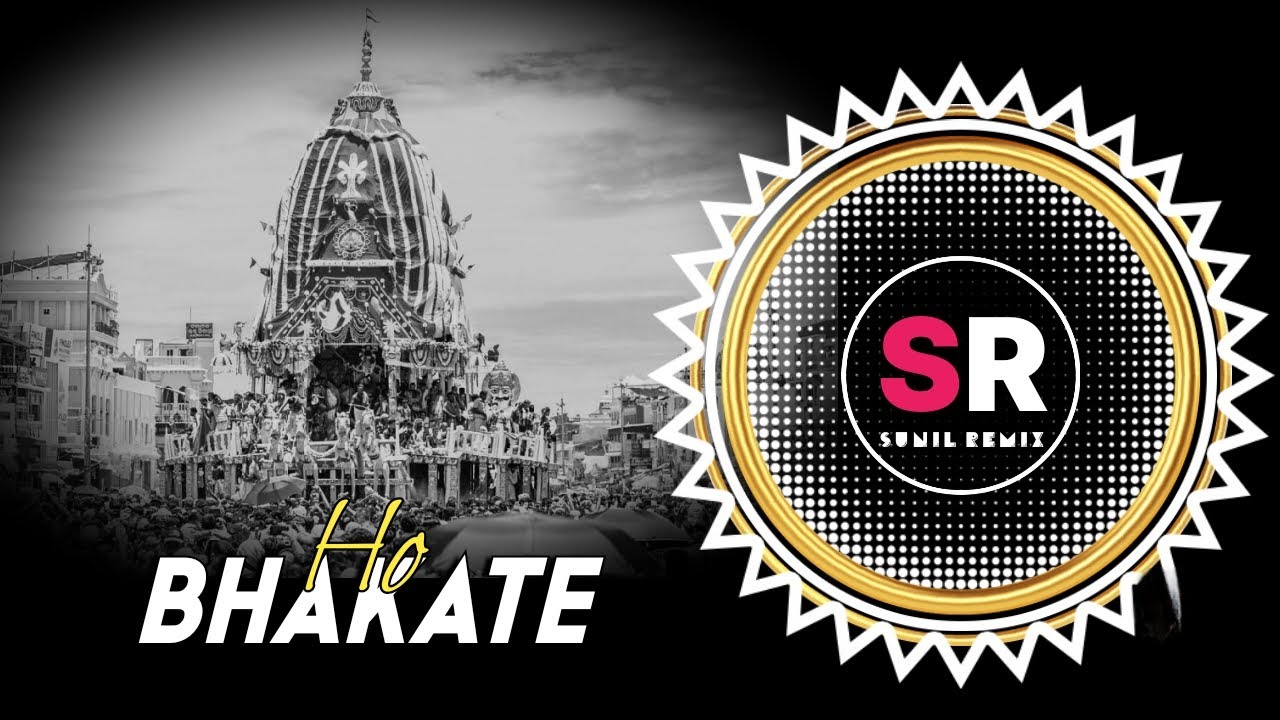 HO BHAKATE - RATHA YATRA SPECIAL DJ | DJ VICKY x DJ SAMBIT |