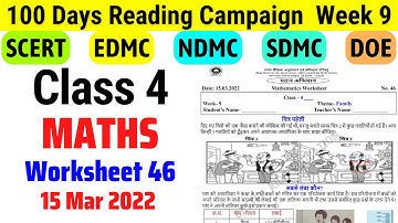 Class 4 Maths Worksheet 46 Week 9 | Class 4 Reading Campaign Week 9 (15/3/22) / Activity sheet 46