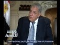 #هنا_العاصمة #محلب أتألم من عمليات