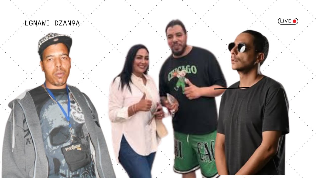 LGNAWI NADI BRAVO MN LEKHR #LMORPHINE  ام قنين