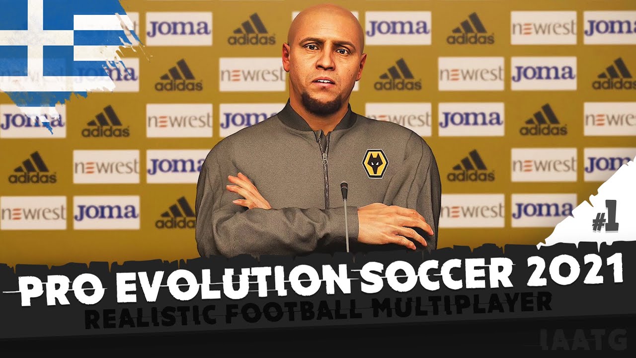 Ξεκινάμε καριέρα! #1| PES 2021 Wolves Master League | Greek
