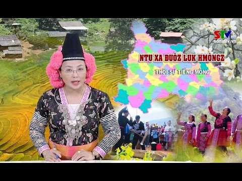 Bản tin truyền hình tiếng Mông ngày 30/3/2026