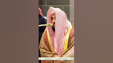 تلاوة جميلة جداً لفضيلة الشيخ د. عبدالله الجهني || إقتربت الساعة وانشق القمر