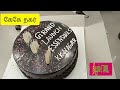 கேகே நகரில் பிரம்மாண்டமான  TONI&amp;Guy essensuals... HAIR&amp;SALON