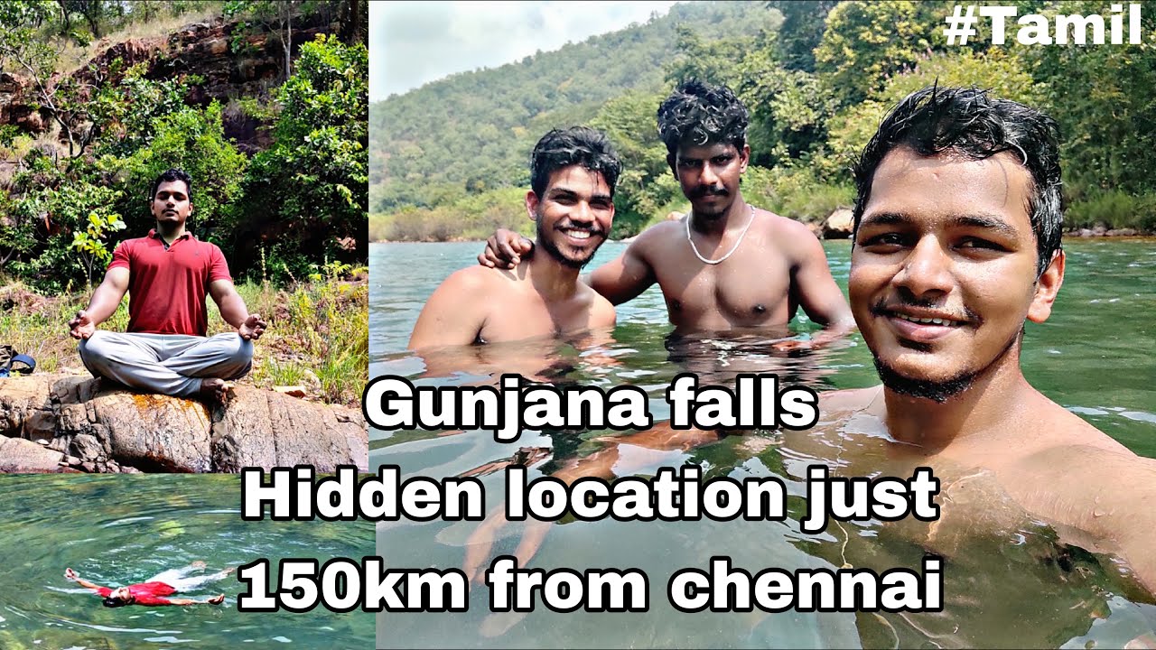 Gunjana waterfalls || Forest trekking weekend perfect spot|| 150km from ...