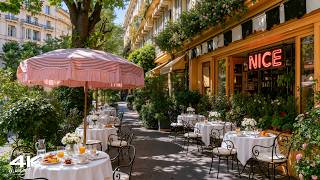 Summer Outdoor Coffee Shop Ambience in Paris ☕ Soft Bossa Nova & Morning Jazz Music for Good Mood screenshot 5