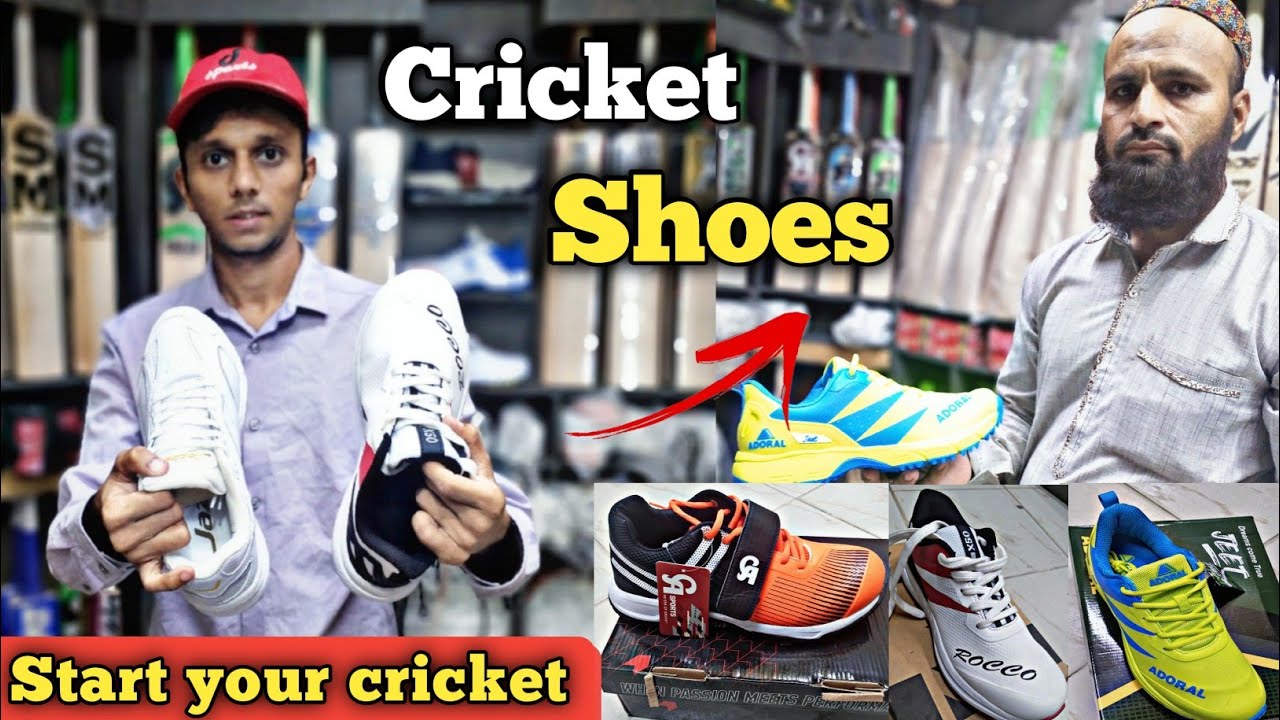 BEST CRICKET SHOES IN BUDGET | KARIMABAD SPORTS MARKET SHOES | SM SPORTS CRICKET SHOES
