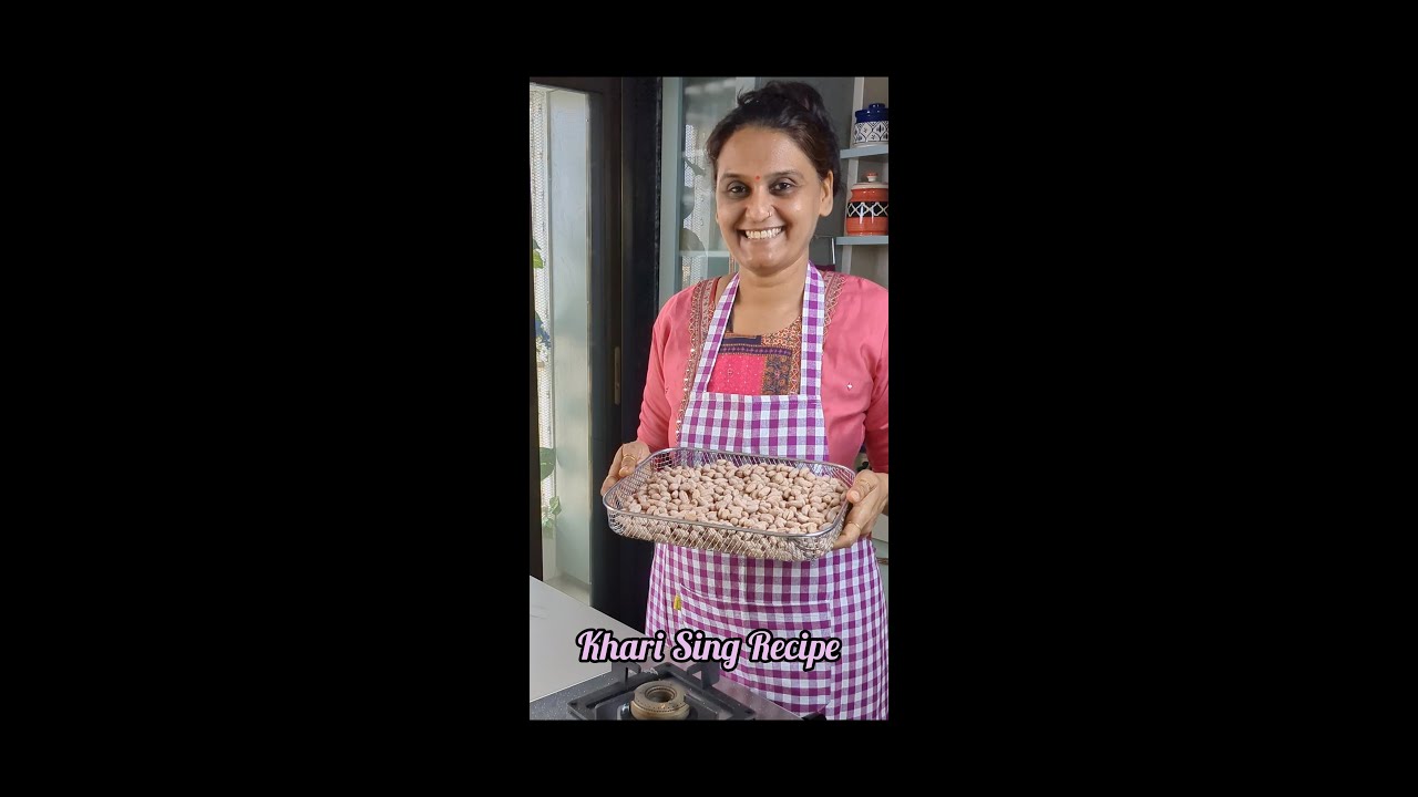 ભરૂચ ની ફેમસ ખારી સીંગ બનાવવાની રીત | Salted Peanuts recipe Bharuch Khari sing |How to roast Peanuts