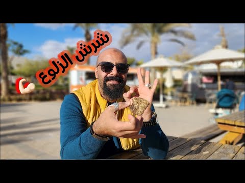 فيديو للرجال فقط