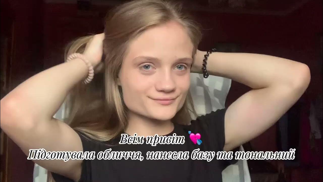 треш лайфхак з тт - YouTube