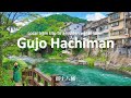 Hidden Water Town in Rural Japan | Local Train Trip to Gujo Hachiman, Gifu | JAPAN TRAVEL VLOG