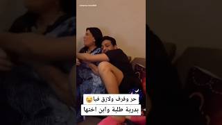 سكس بنات سعودي بدريه سعودي Xxx Videos